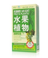 reduce weight fruta planta